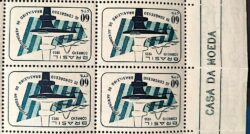 C 359 Selo Congresso Brasileiro de Aeronautica Aviao Militar 1955 Quadra Vinheta Casa da Moeda