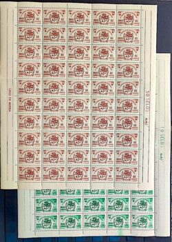 C 361 e 362 Selo Centenario Cidade Botucatu Brasao 1955 Folha Serie Completa