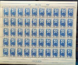 C 367 Selo Visita Cardeal Masella Religiao 1955 Folha