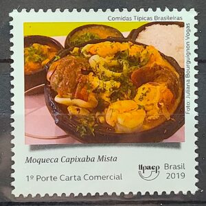 C 3864 Selo Comidas Tipicas Brasileiras Gastronomia Culinaria 2019 Moqueca Capixaba