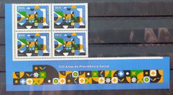 C 4086 Selo Previdencia Social Economia Trem Bandeira Flor Trabalho 2023 Quadra Com Vinheta