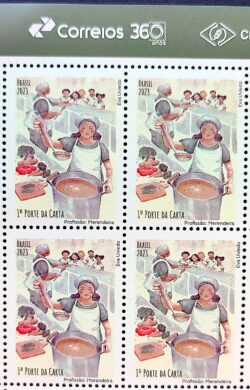 C 4128 Selo Profissao Merendeira Mulher Crianca Culinaria 2023 Quadra Vinheta Correios