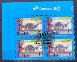 C 4133 Selo 200 Anos Assembleia Constituinte Direito 2023 Quadra CBC DF Vinheta Correios