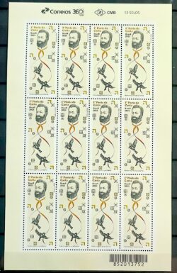 C 4136 Selo Luiz Gama Advogado Direito Justica Abolicionista Literatura 2023 Folha