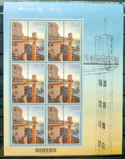 C 4137 Selo Elevador Lacerda Salvador Transporte Turismo 2023 Folha