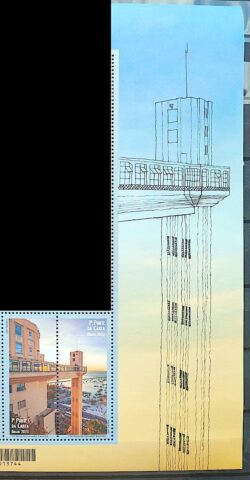 C 4137 Selo Elevador Lacerda Salvador Transporte Turismo 2023 Vinheta