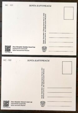 Cartao Postal Xadrez Quirguistao India Chenai 2022 Maximo