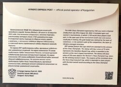 Envelope FDC Xadrez Quirguistao India Chenai 2022