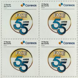 SI 12 Selo Institucional 55 Anos FNDE Educacao Governo 2023 Quadra