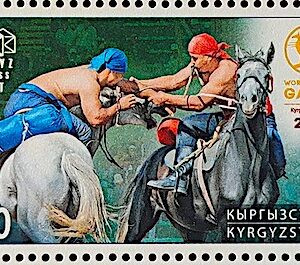 Selo Quirguistao 2016 Esporte Cavalo Arco e Flecha Fogo