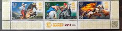 Selo Quirguistao 2016 Esporte Cavalo Arco e Flecha Fogo Vinheta Inferior