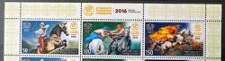 Selo Quirguistao 2016 Esporte Cavalo Arco e Flecha Fogo Vinheta Superior