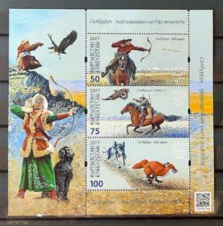 Selo Quirguistao 2017 Arco e Flecha Cavalo Aguia Gaviao Cachorro Cao