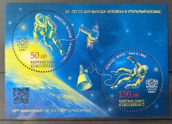 Selo Quirguistao 2017 Caminhada Espacial Espaco Astronauta