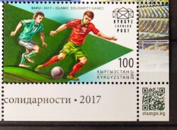 Selo Quirguistao 2017 Jogos Islamicos Futebol