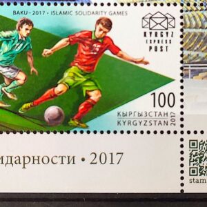 Selo Quirguistao 2017 Jogos Islamicos Futebol