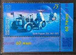 Selo Quirguistao 2017 Programa Apolo Espaco Ciencia Lua