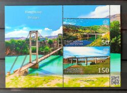 Selo Quirguistao 2018 Pontes Arquitetura Trem Ferrovia