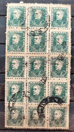 Selo Regular Cod RHM 500a Bisneta Duque de Caxias Militar 1956 15 Unidades Circulado 1