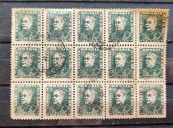 Selo Regular Cod RHM 500a Bisneta Duque de Caxias Militar 1956 15 Unidades Circulado 2