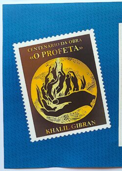 SI 11 Vinheta do Selo Institucional Khalil Gibran O Profeta Literatura Libano 2023