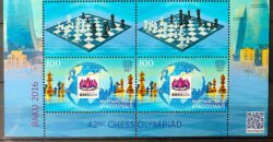 X 0135 Selo Xadrez Quirguistao Kyrgyzstan Baku 2016 Quadra Inferior