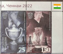 X 0539 Selo Xadrez Quirguistao India Chenai 2022 Vinheta Bandeira