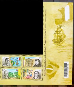 C 3583 Selo Brasil Franca 200 Anos Missao Artistica Francesa Navio Mapa Bandeira 2016 Com Vinheta