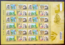 C 3583 Selo Brasil Franca 200 Anos Missao Artistica Francesa Navio Mapa Bandeira 2016 Folha