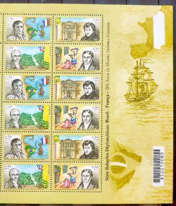 C 3583 Selo Brasil Franca 200 Anos Missao Artistica Francesa Navio Mapa Bandeira 2016 Vinheta e 12 Unidades