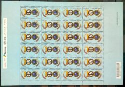 C 3629 Selo Centenario da Aviacao Naval Brasileira 2016 Folha