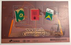 B 238 Bloco 200 Anos Primeira Constituicao Direito Livro Literatura Bandeira 2024 CBC DF