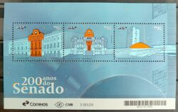 B 239 Bloco 200 Anos Senado Federal Brasilia 2024