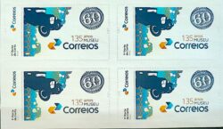 SI 17 Selo Institucional 135 Anos Museu Correios Carro Rondon Olho de Boi 2024 Quadra