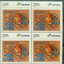 SI 18 Selo Institucional Casa da Moeda Capacete Espada Relogio Dinheiro 2024 Quadra