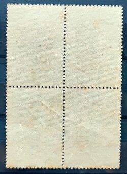 A 76 Selo Campeonato Mundial de Futebol Bandeia Futebol 1950 Quadra 2