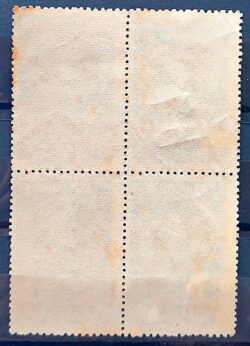 C 253 Selo Campeonato Mundial de Futebol Mapa 1950 Quadra 4