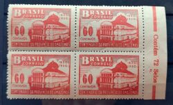 C 257 Selo Centenario Provincia do Amazonas Teatro Arquitetura 1950 Quadra 1