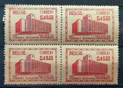 C 259 Selo Edificio dos Correios Pernambuco Servico Postal 1951 Quadra