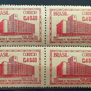 C 259 Selo Edificio dos Correios Pernambuco Servico Postal 1951 Quadra