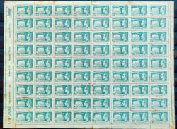 C 265 Selo Congresso Brasileiro de Teatro Joao Caetano dos Santos 1951 Folha