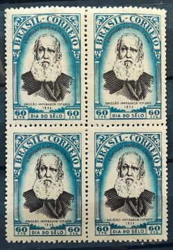 C 284 Selo 2 Exposicao Filatelica Sao Paulo Dom Pedro Cabeca Grande 1952 Quadra 1