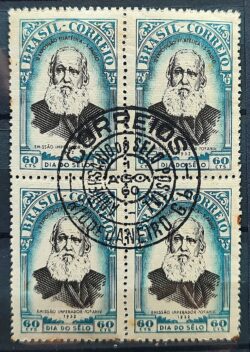 C 284 Selo 2 Exposicao Filatelica Sao Paulo Dom Pedro Cabeca Grande 1952 Quadra CPD GB