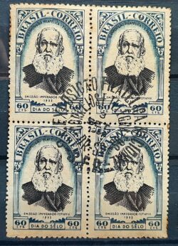 C 284 Selo 2 Exposicao Filatelica Sao Paulo Dom Pedro Cabeca Grande 1952 Quadra CPD SP