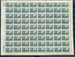 C 287 Selo Dia Mundial do Urbanismo Geografia 1952 Folha