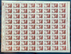 C 289 Selo Campanha Contra o Mal de Hansen Padre Damiao Religiao Saude H1 1952 Folha