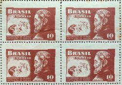 C 289 Selo Campanha Contra o Mal de Hansen Padre Damiao Religiao Saude H1 1952 Quadra