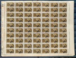 C 291 Selo 4 Centenario de Sao Paulo Brasao Chapeu 1953 Folha