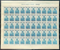 C 297 Selo Joao Ramalho Santo Andre 1953 Folha 1