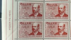 C 298 Selo Engenheiro Aarao Reis Belo Horizonte Minas Gerais 1953 Quadra Vinheta Casa da Moeda